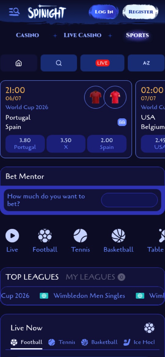 Spinight — auf dem Smartphone